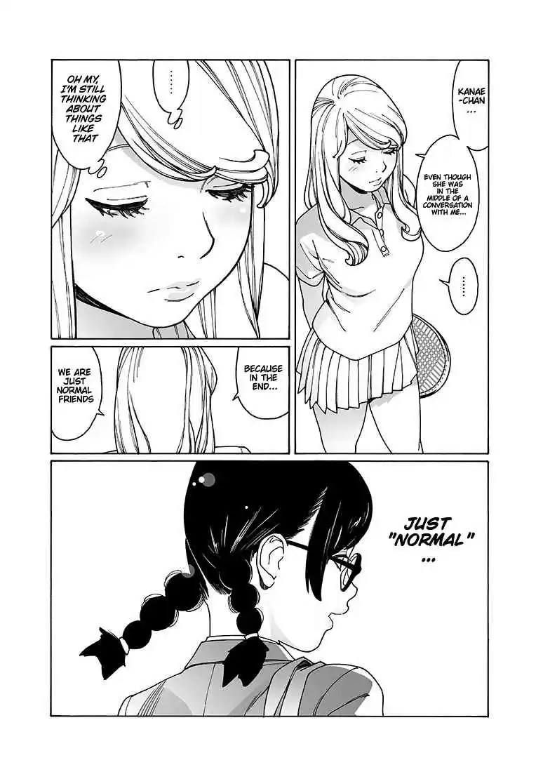 Otome no Teikoku Vol. 13 Ch. 162 I’ve decided