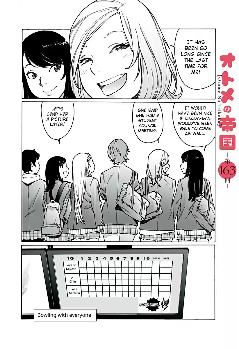 Otome no Teikoku Vol. 13 Ch. 163 Bowling with Everyone
