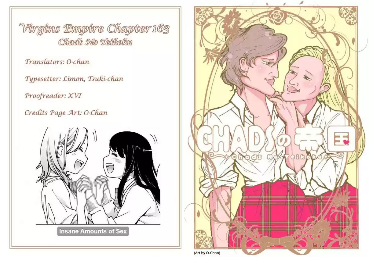 Otome no Teikoku Vol. 13 Ch. 163 Bowling with Everyone