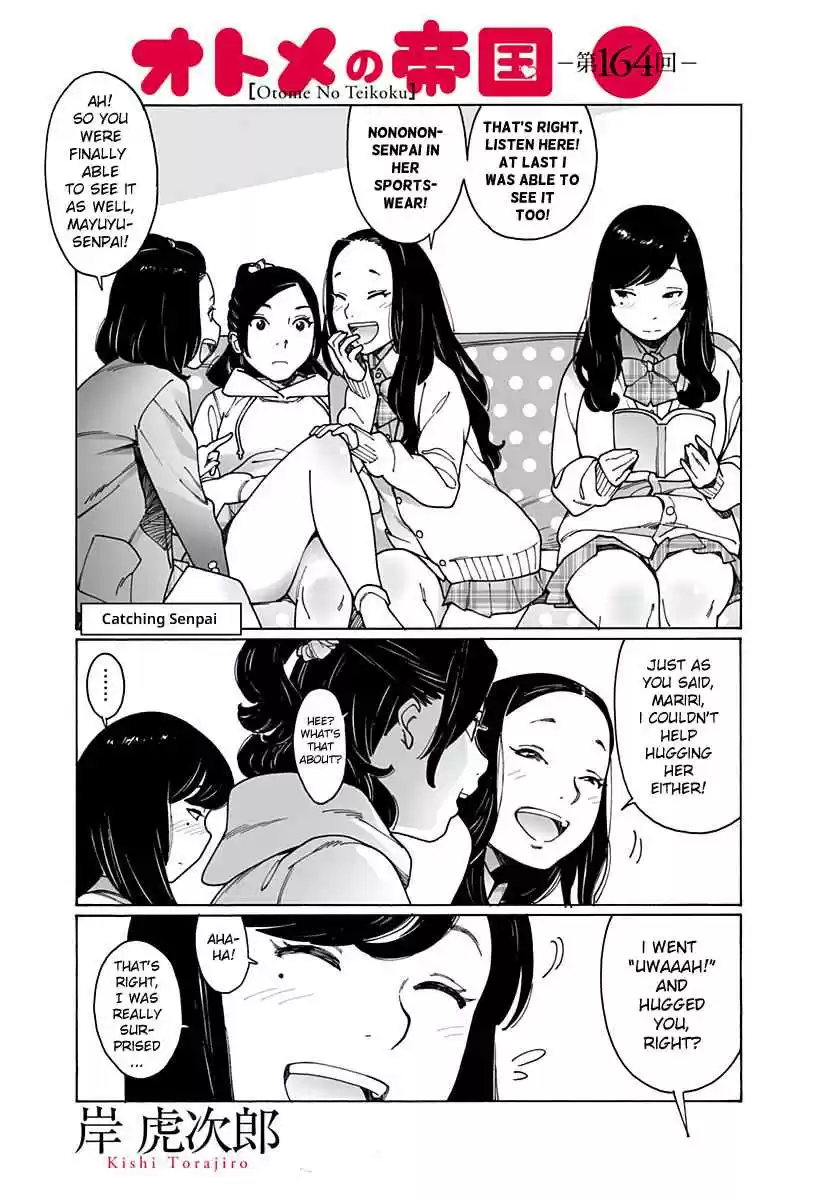 Otome no Teikoku Vol. 13 Ch. 164 Catching Senpai