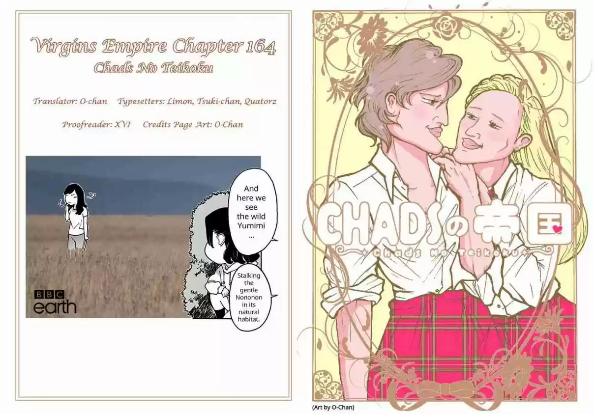 Otome no Teikoku Vol. 13 Ch. 164 Catching Senpai