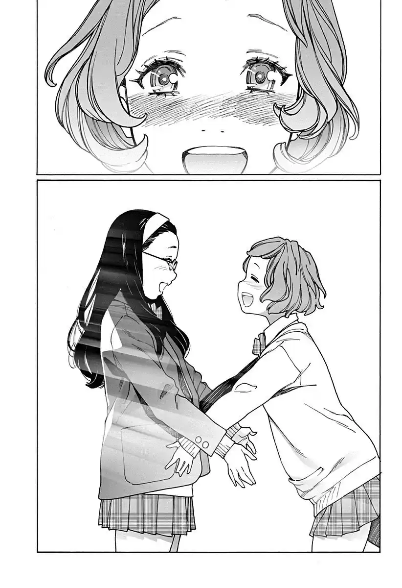 Otome no Teikoku Vol. 13 Ch. 165 The Beginning