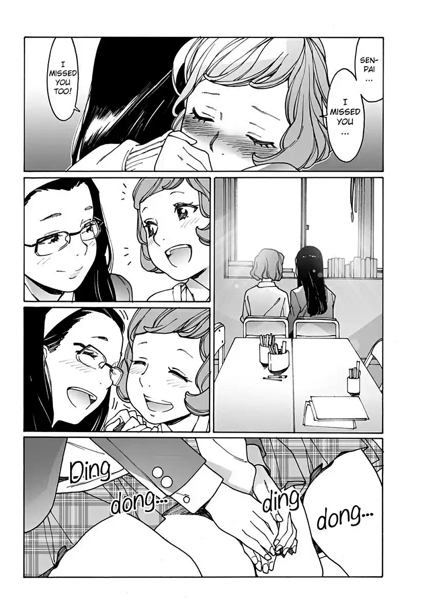 Otome no Teikoku Vol. 13 Ch. 165 The Beginning