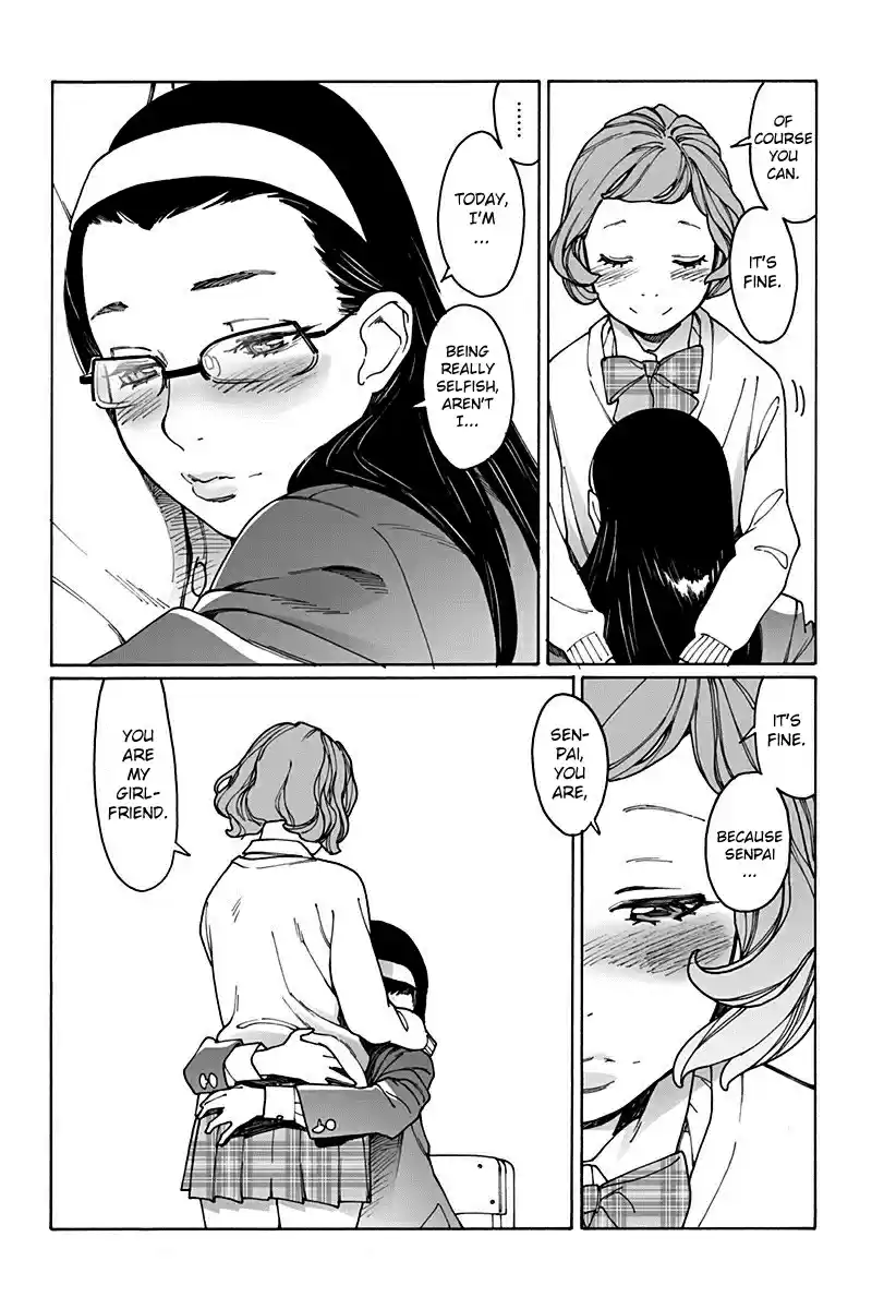 Otome no Teikoku Vol. 13 Ch. 165 The Beginning