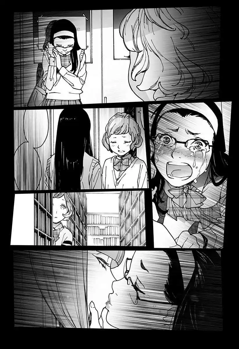 Otome no Teikoku Vol. 13 Ch. 165 The Beginning