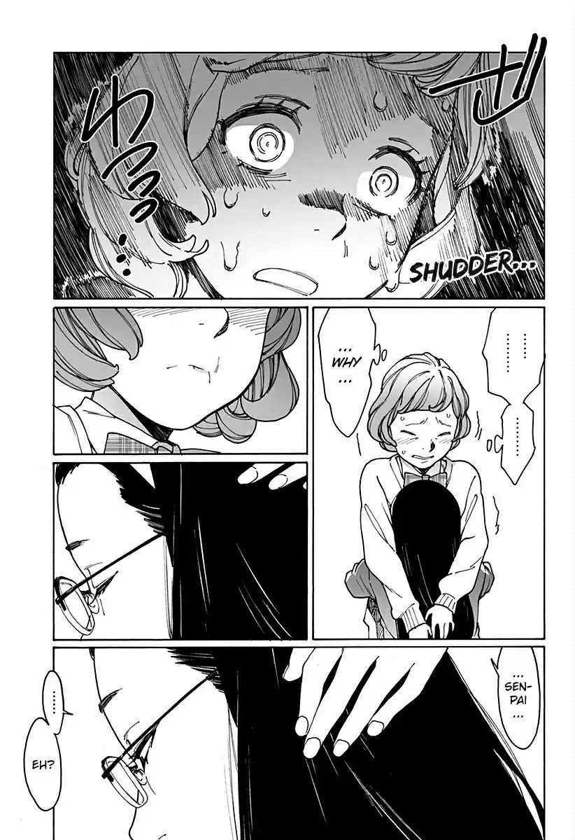 Otome no Teikoku Vol. 13 Ch. 165 The Beginning