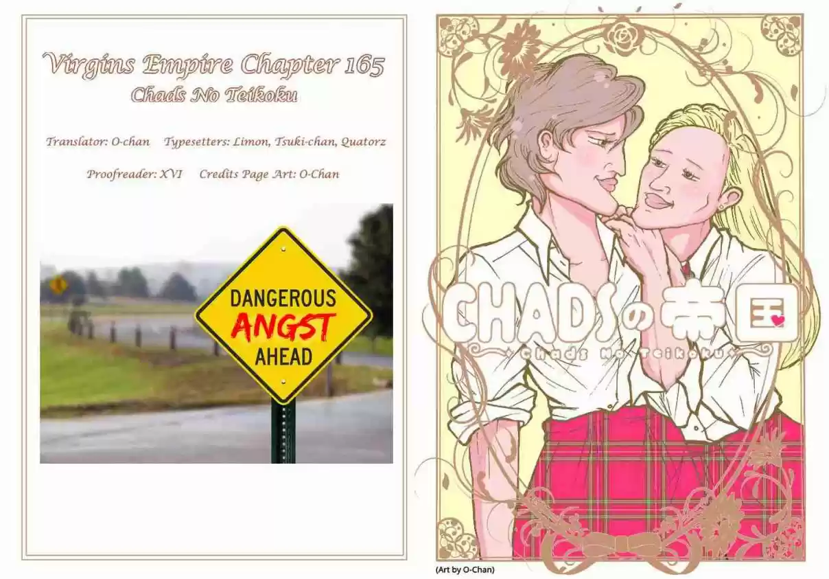 Otome no Teikoku Vol. 13 Ch. 165 The Beginning