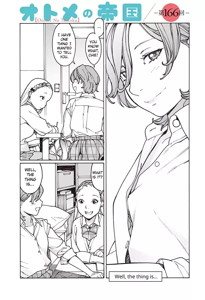 Otome no Teikoku Vol. 13 Ch. 166 Well, the thing is...
