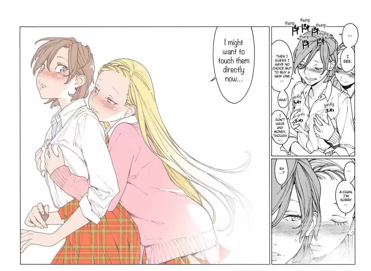 Otome no Teikoku Vol. 13 Ch. 166 Well, the thing is...