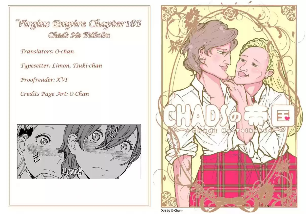 Otome no Teikoku Vol. 13 Ch. 166 Well, the thing is...