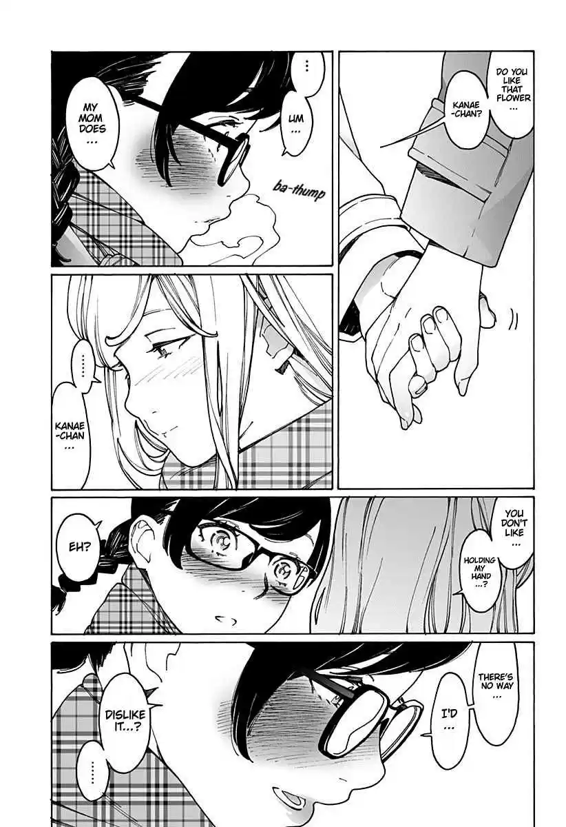 Otome no Teikoku Vol. 13 Ch. 167 Hand in hand / MahiMahi in Paris