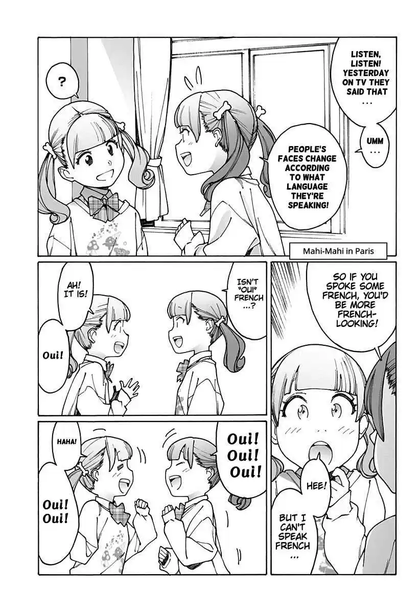 Otome no Teikoku Vol. 13 Ch. 167 Hand in hand / MahiMahi in Paris