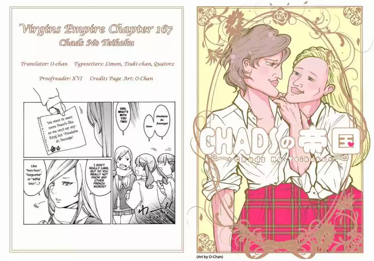 Otome no Teikoku Vol. 13 Ch. 167 Hand in hand / MahiMahi in Paris