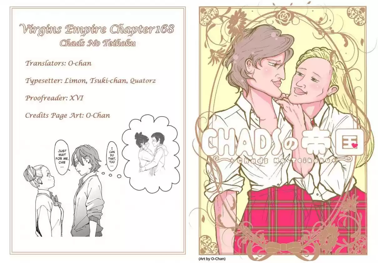 Otome no Teikoku Vol. 13 Ch. 168 Sweet but bitter Airi