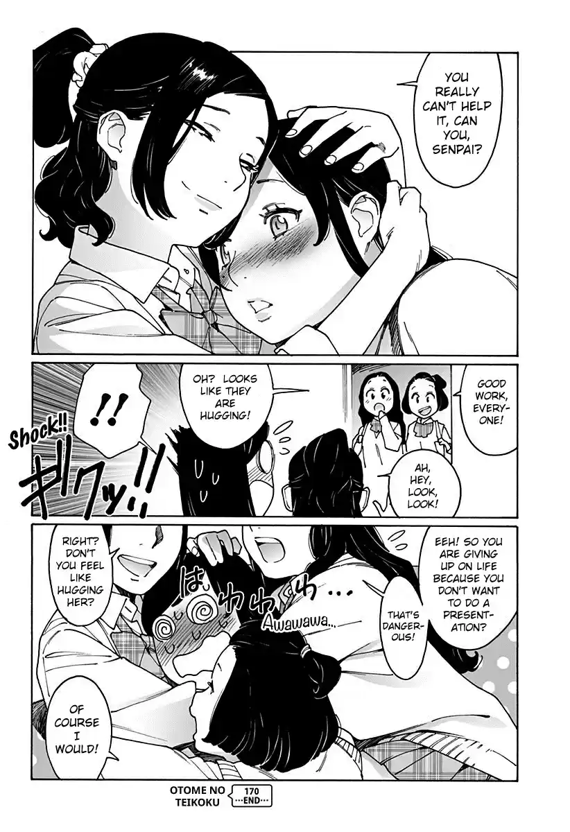 Otome no Teikoku Vol. 13 Ch. 170 Mission comfort