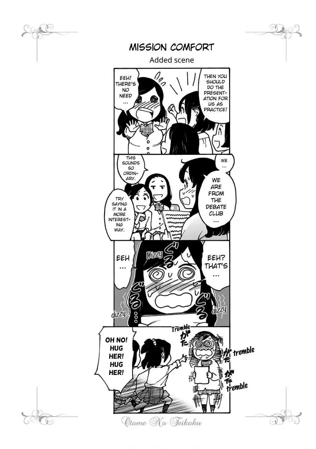 Otome no Teikoku Vol. 13 Ch. 170 Mission comfort