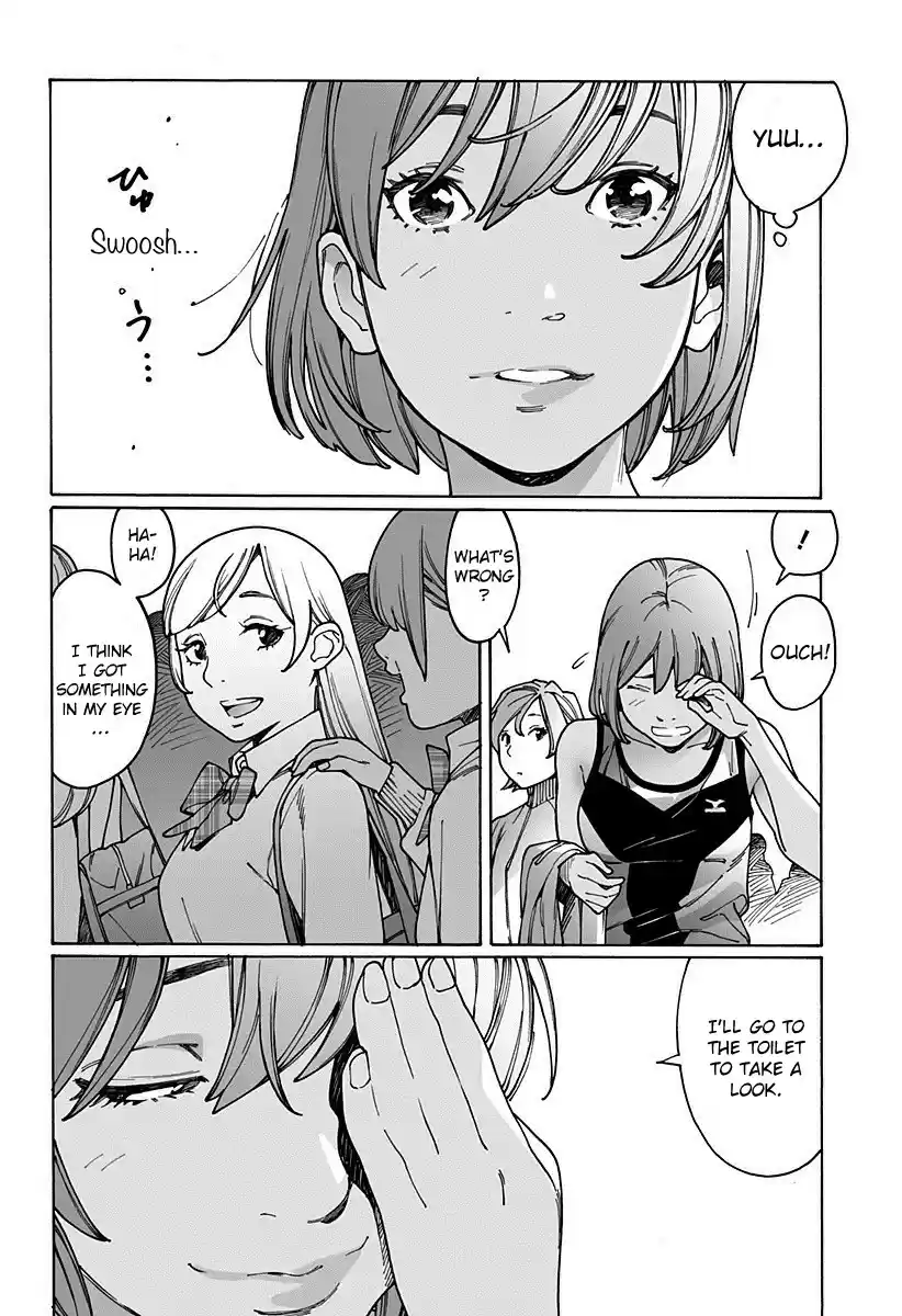 Otome no Teikoku Vol. 13 Ch. 171 It was what we call a coincidence