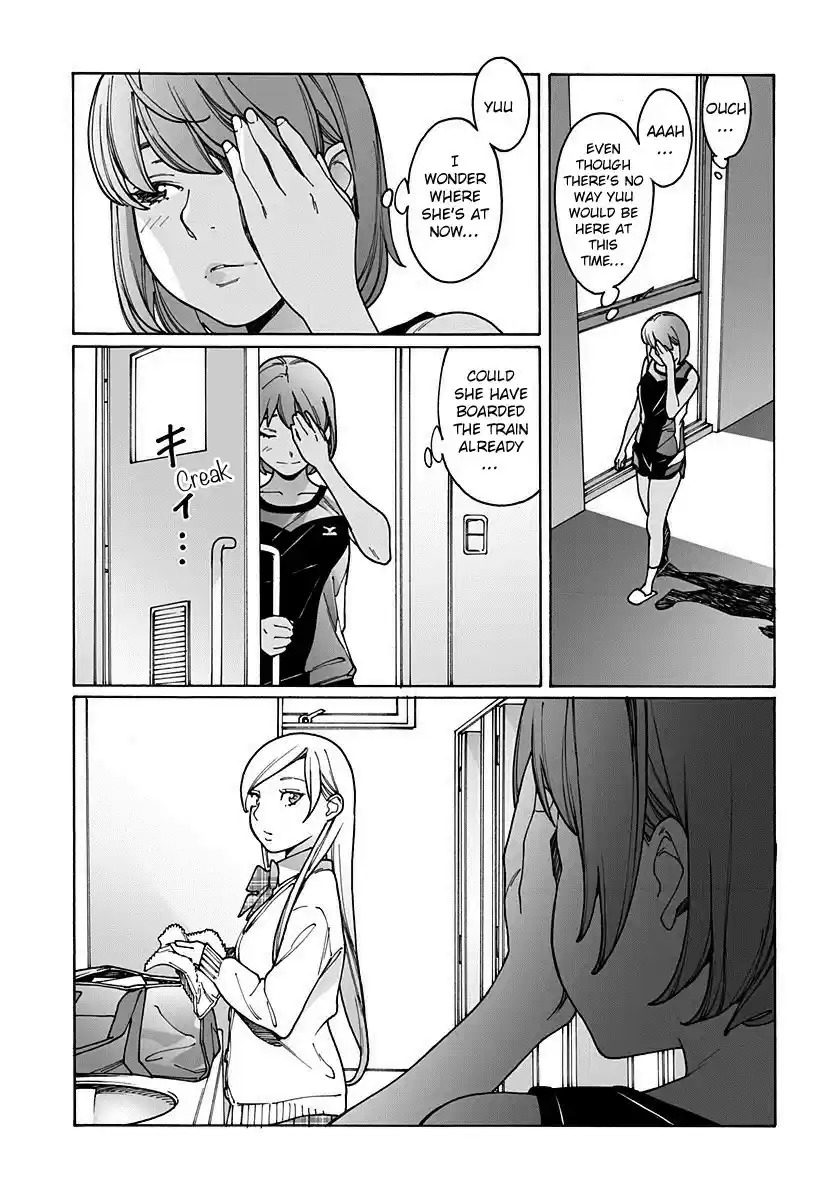 Otome no Teikoku Vol. 13 Ch. 171 It was what we call a coincidence