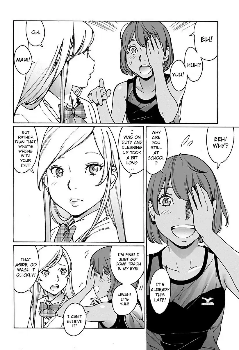 Otome no Teikoku Vol. 13 Ch. 171 It was what we call a coincidence