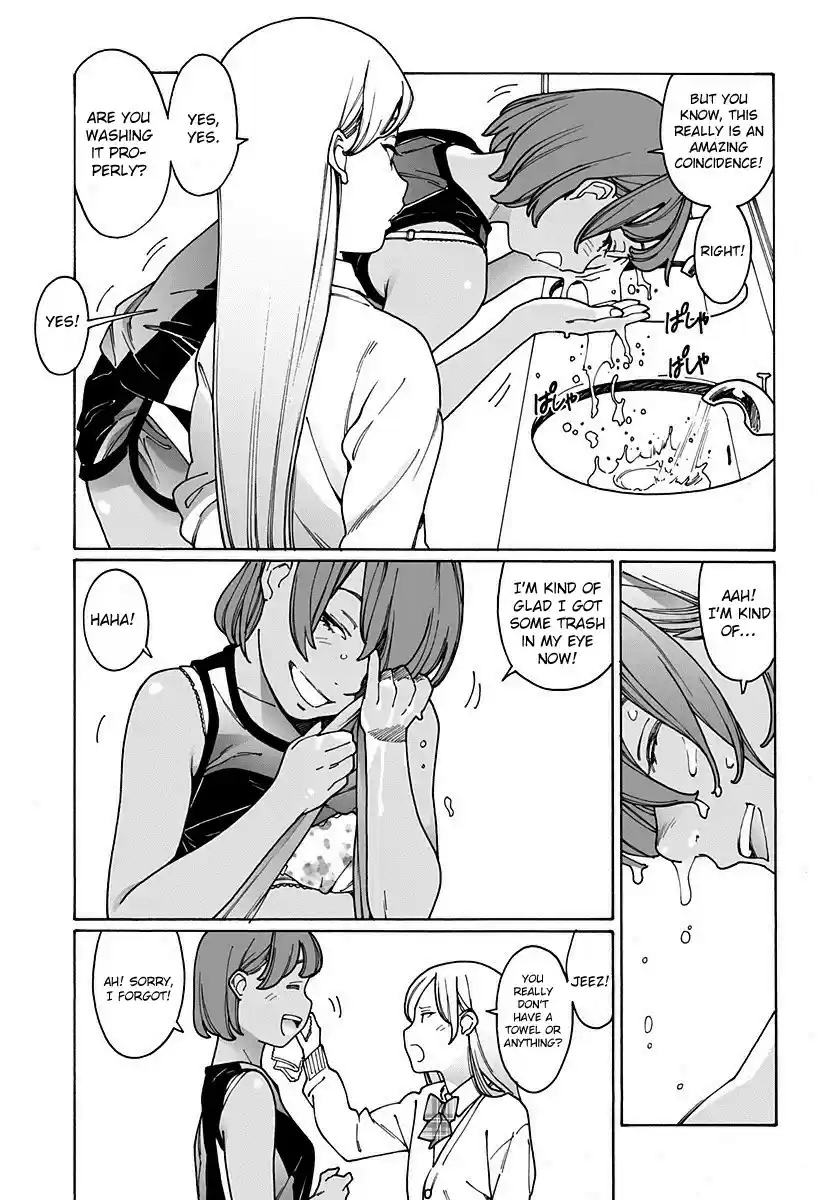 Otome no Teikoku Vol. 13 Ch. 171 It was what we call a coincidence