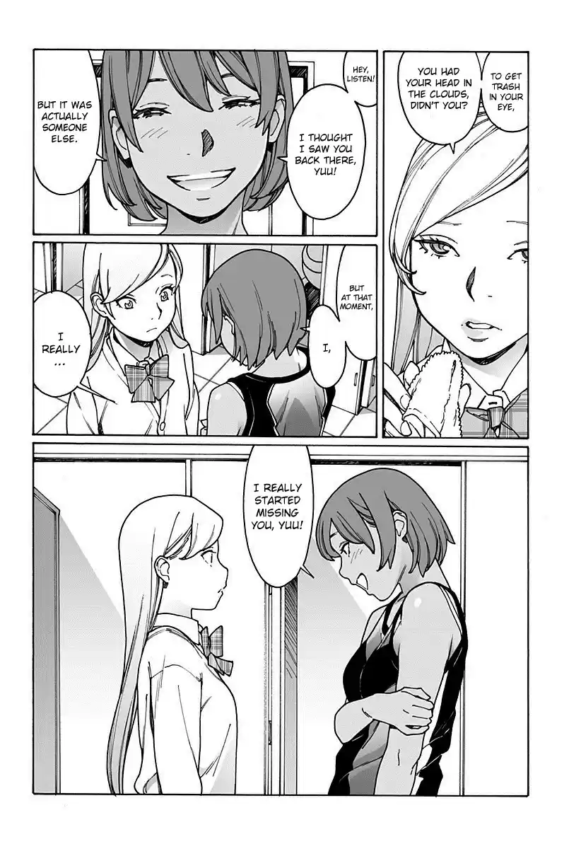 Otome no Teikoku Vol. 13 Ch. 171 It was what we call a coincidence