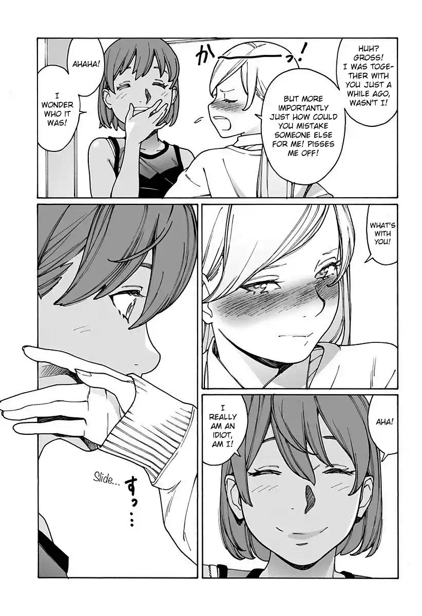 Otome no Teikoku Vol. 13 Ch. 171 It was what we call a coincidence