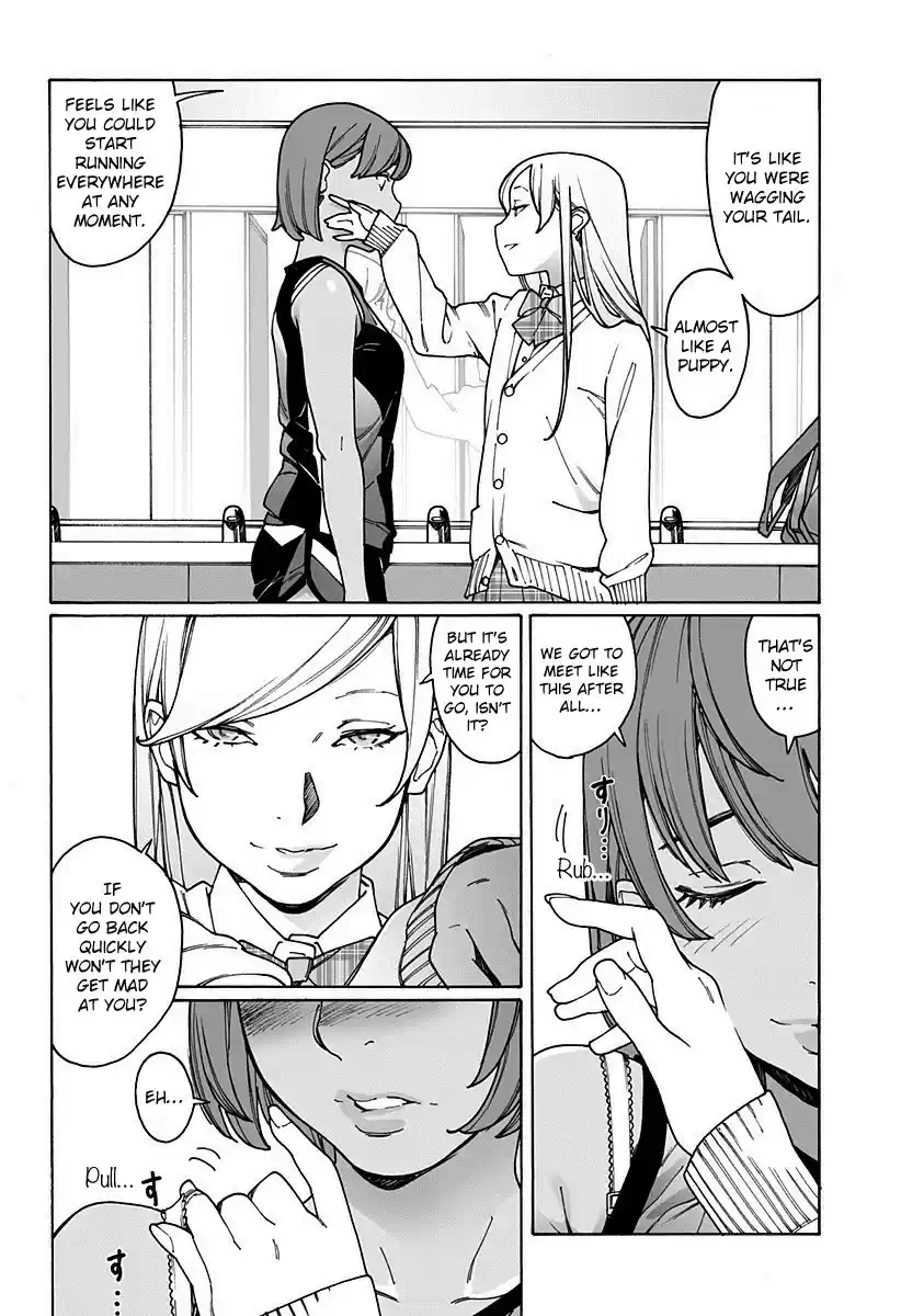 Otome no Teikoku Vol. 13 Ch. 171 It was what we call a coincidence