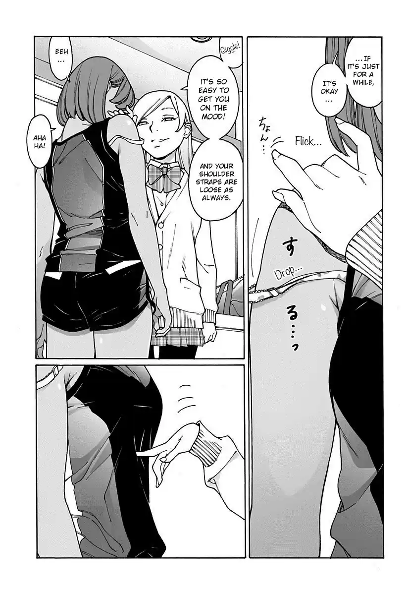 Otome no Teikoku Vol. 13 Ch. 171 It was what we call a coincidence