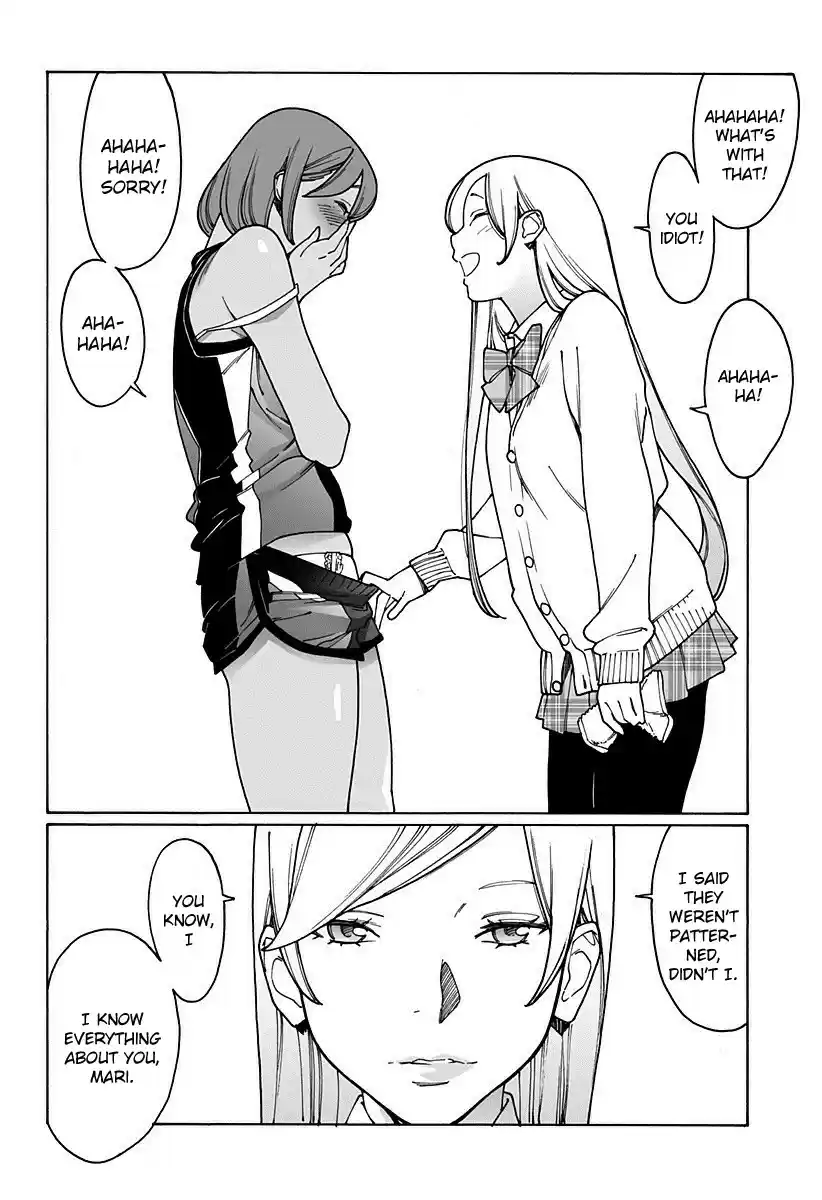 Otome no Teikoku Vol. 13 Ch. 171 It was what we call a coincidence