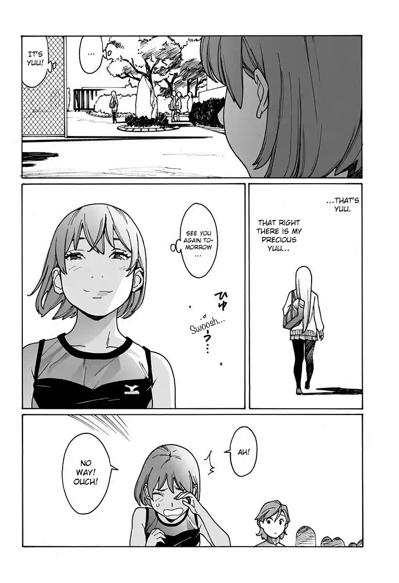 Otome no Teikoku Vol. 13 Ch. 171 It was what we call a coincidence