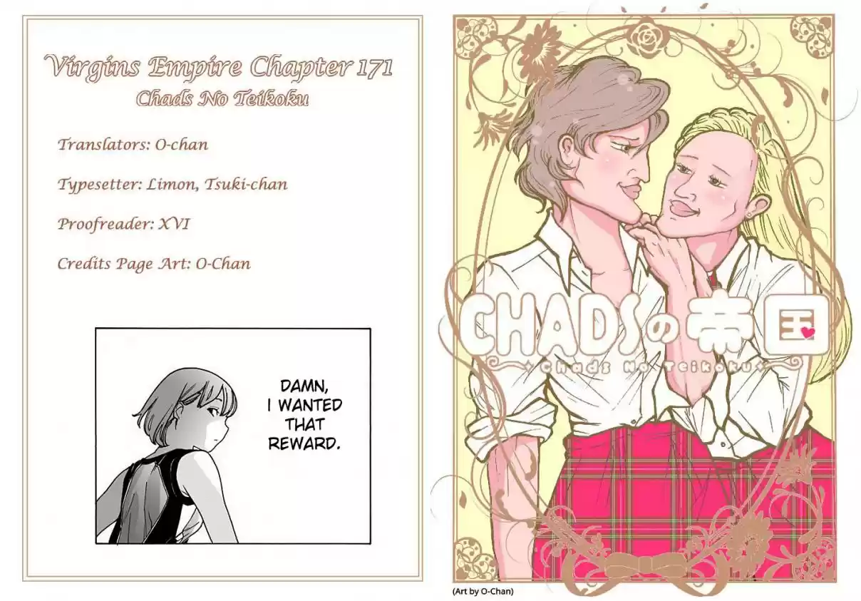 Otome no Teikoku Vol. 13 Ch. 171 It was what we call a coincidence