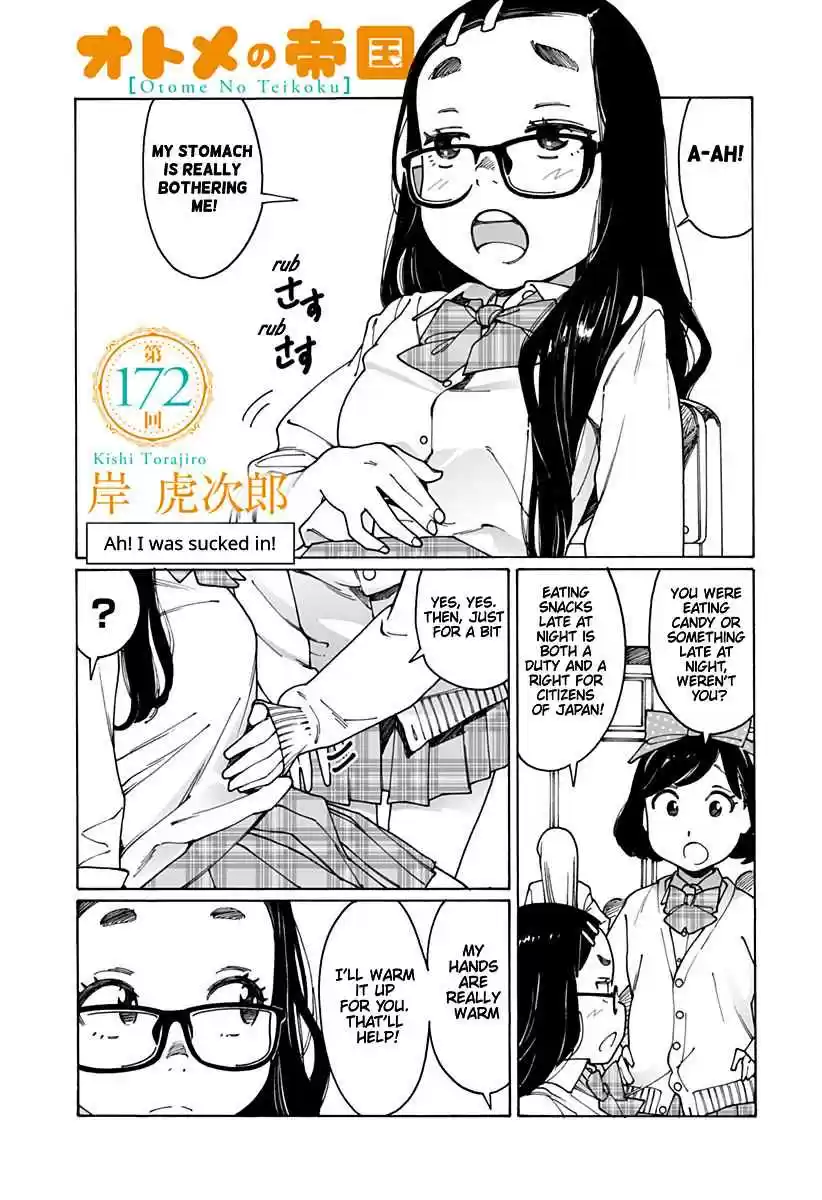 Otome no Teikoku Vol. 13 Ch. 172 Ah! I was sucked in! / Honoka and drowsiness