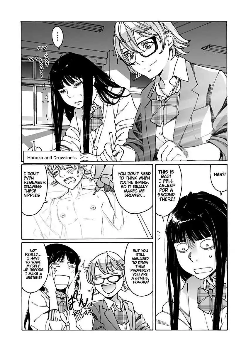 Otome no Teikoku Vol. 13 Ch. 172 Ah! I was sucked in! / Honoka and drowsiness