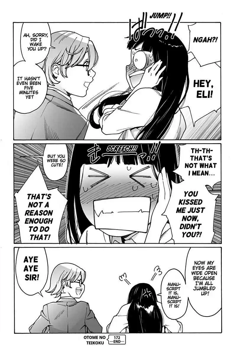 Otome no Teikoku Vol. 13 Ch. 172 Ah! I was sucked in! / Honoka and drowsiness