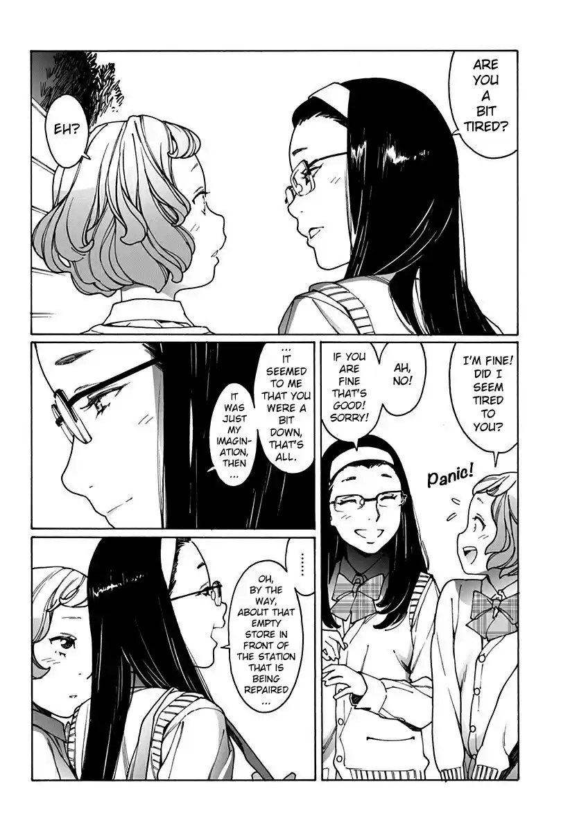 Otome no Teikoku Vol. 13 Ch. 173 If the anxiety comes again