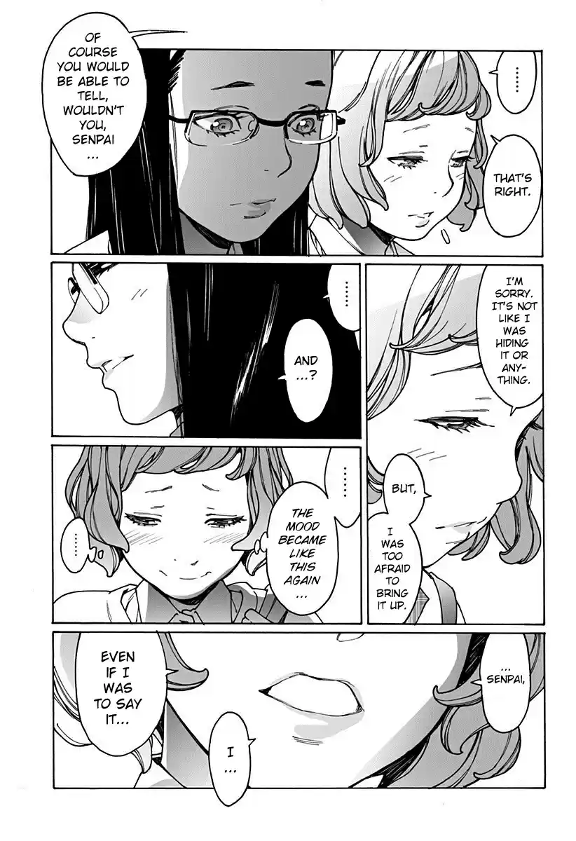 Otome no Teikoku Vol. 13 Ch. 173 If the anxiety comes again