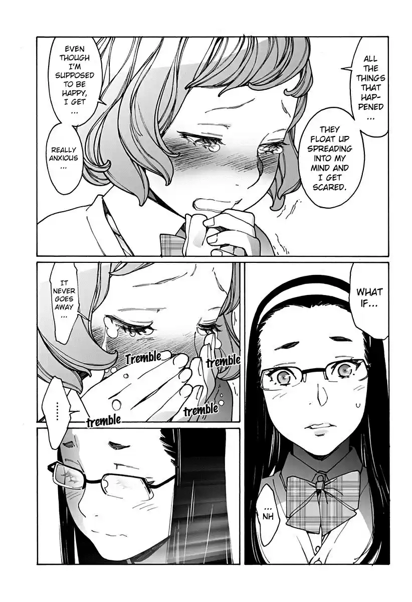 Otome no Teikoku Vol. 13 Ch. 173 If the anxiety comes again