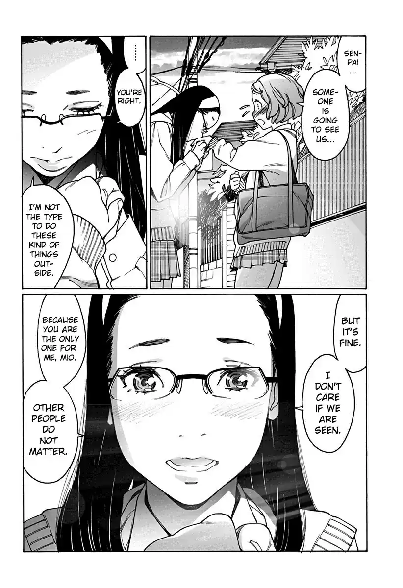 Otome no Teikoku Vol. 13 Ch. 173 If the anxiety comes again