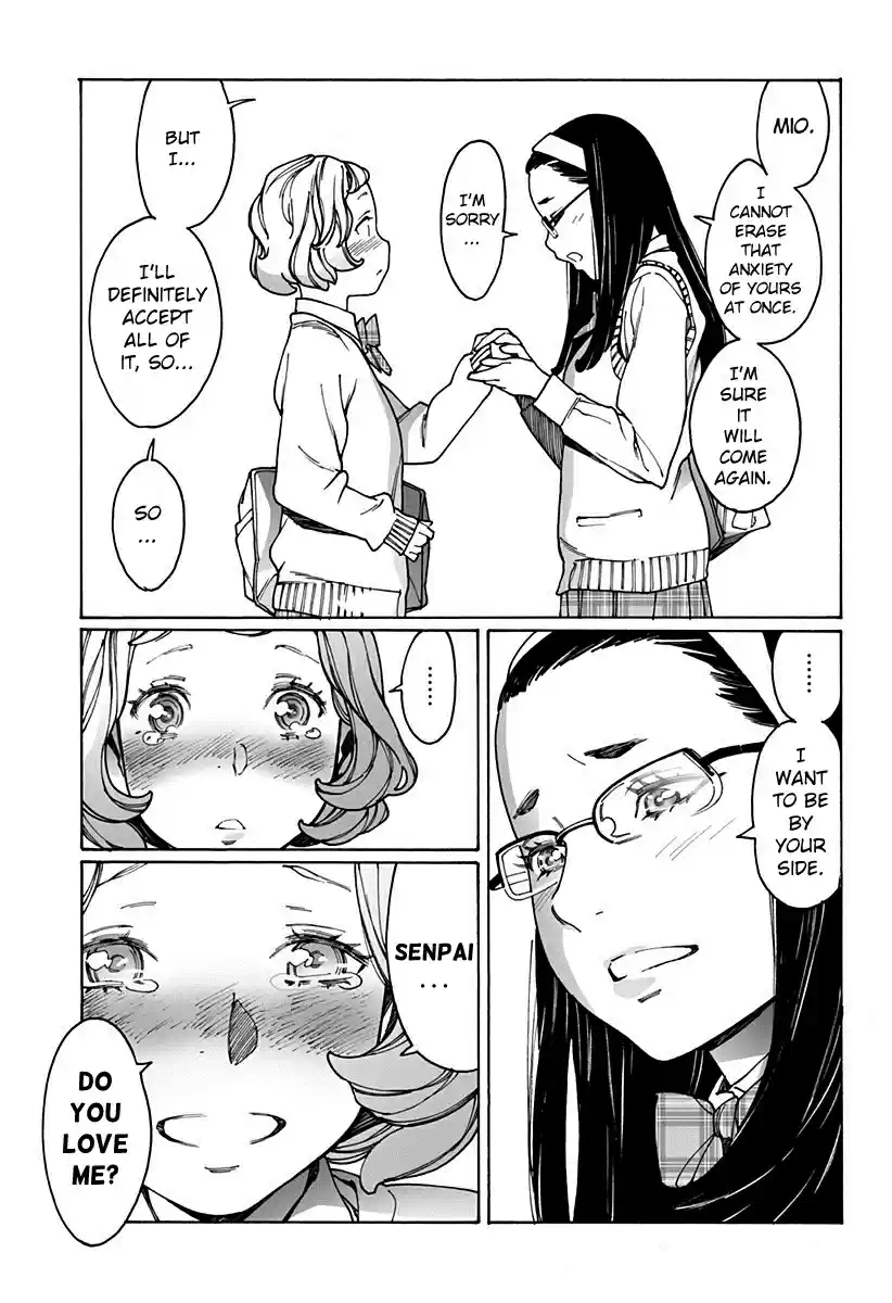 Otome no Teikoku Vol. 13 Ch. 173 If the anxiety comes again