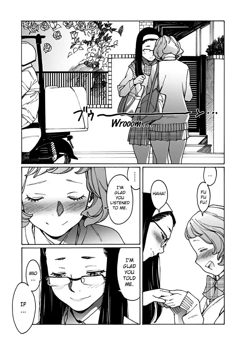 Otome no Teikoku Vol. 13 Ch. 173 If the anxiety comes again
