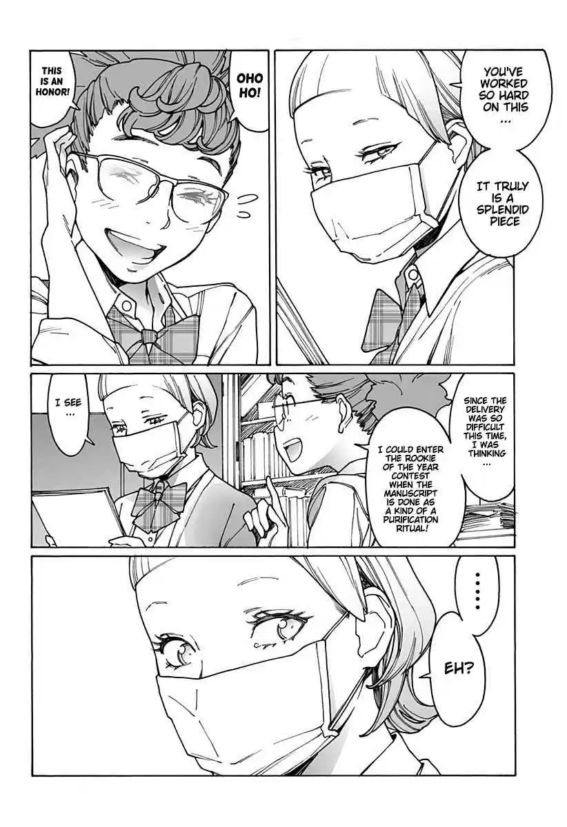 Otome no Teikoku Vol. 13 Ch. 174 Method of getting to the other side / The letter of gratitude