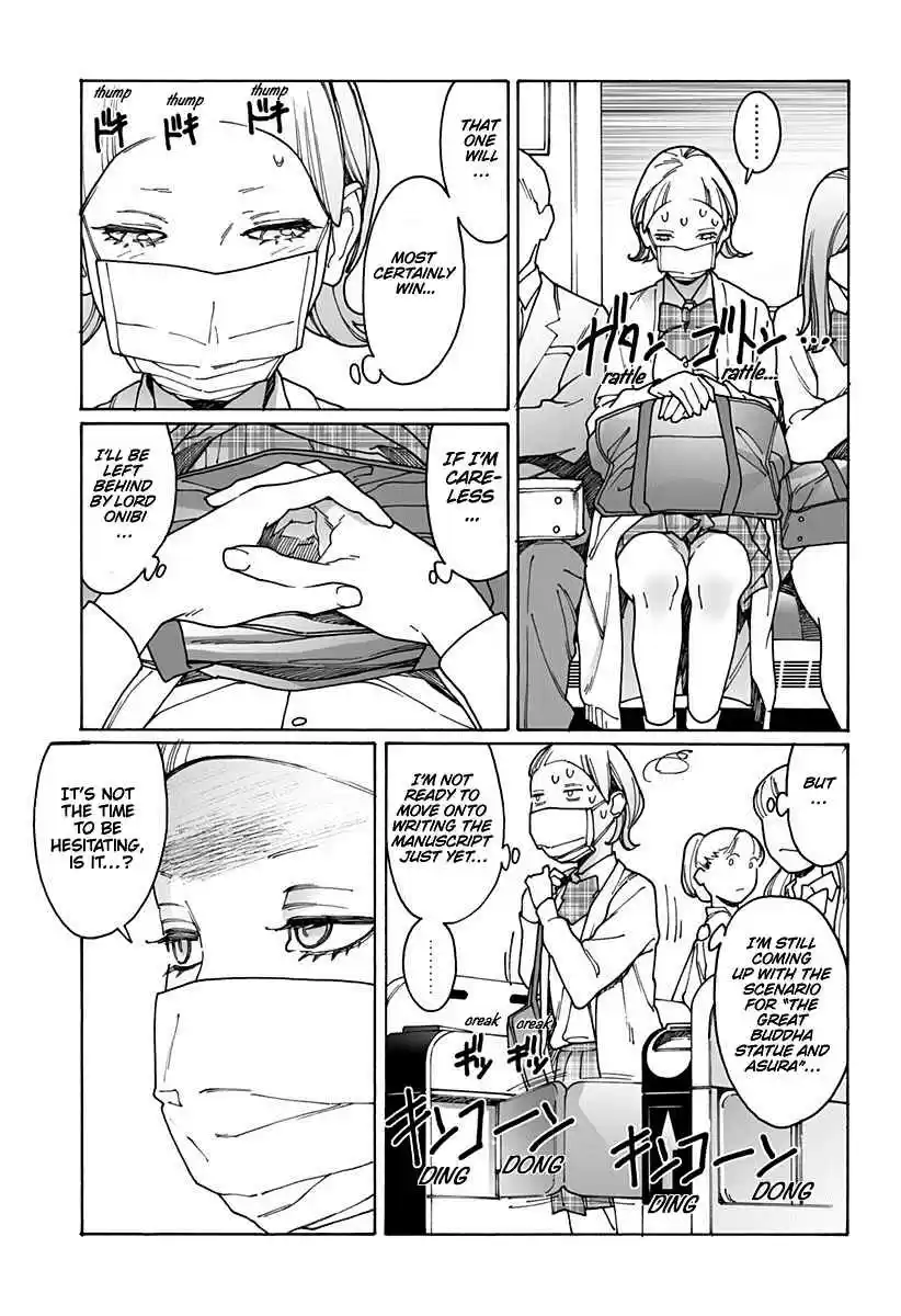 Otome no Teikoku Vol. 13 Ch. 174 Method of getting to the other side / The letter of gratitude