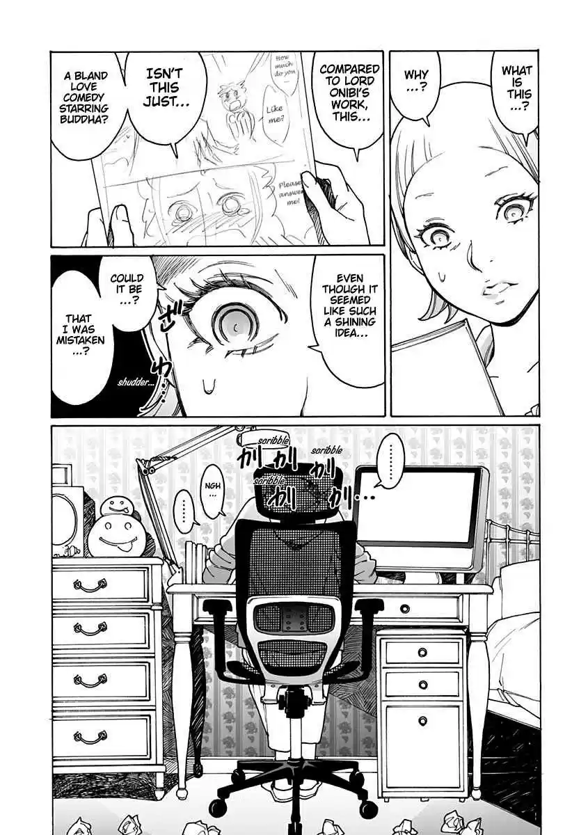 Otome no Teikoku Vol. 13 Ch. 174 Method of getting to the other side / The letter of gratitude