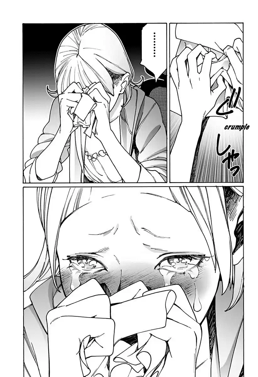 Otome no Teikoku Vol. 13 Ch. 174.1 Method of getting to the other side / The letter of gratitude