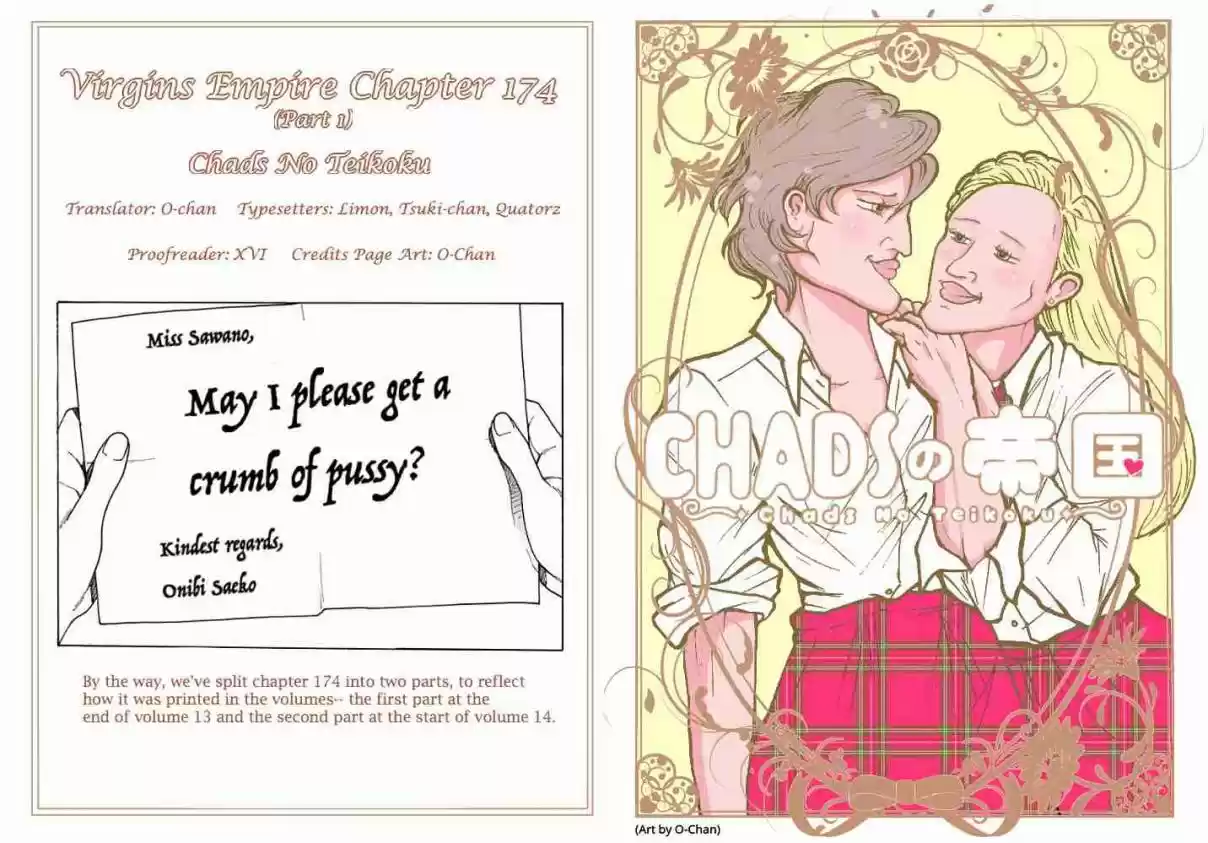 Otome no Teikoku Vol. 13 Ch. 174.1 Method of getting to the other side / The letter of gratitude