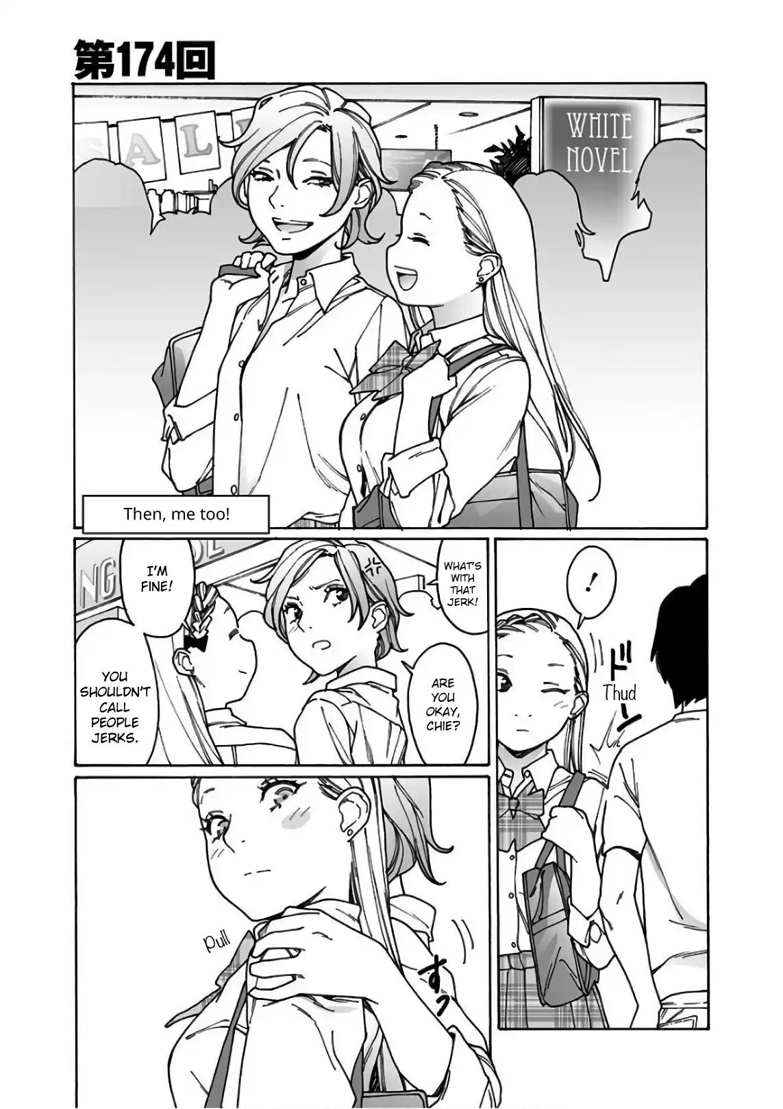 Otome no Teikoku Vol. 14 Ch. 174.2 Then, me too!