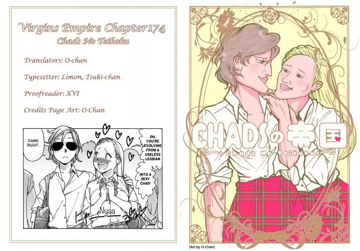 Otome no Teikoku Vol. 14 Ch. 174.2 Then, me too!