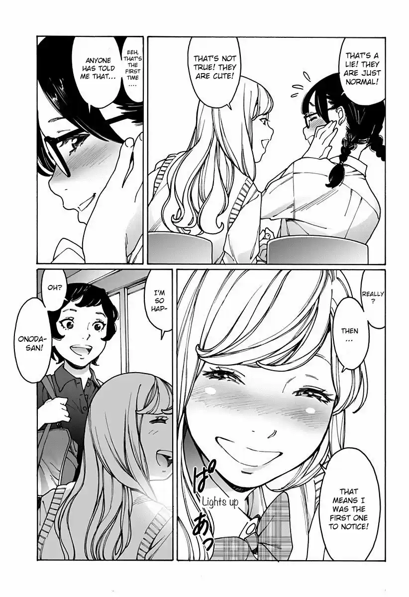 Otome no Teikoku Vol. 14 Ch. 175 Kanae and Haruka are studying for tests / Miyoshi and Ayano are studying for tests