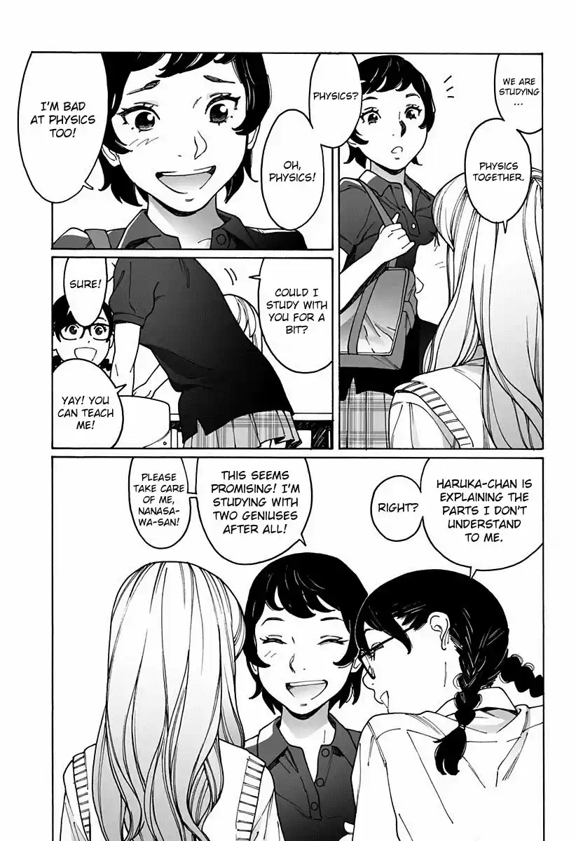 Otome no Teikoku Vol. 14 Ch. 175 Kanae and Haruka are studying for tests / Miyoshi and Ayano are studying for tests