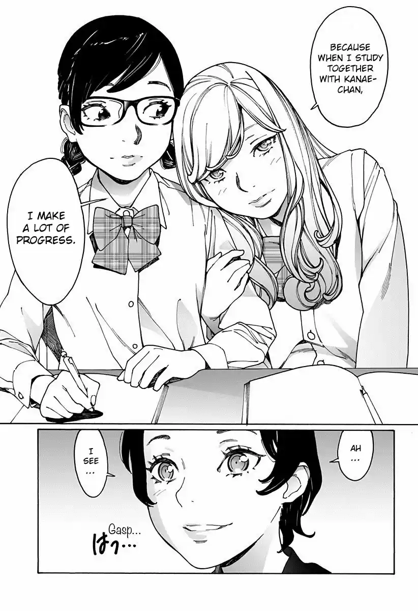 Otome no Teikoku Vol. 14 Ch. 175 Kanae and Haruka are studying for tests / Miyoshi and Ayano are studying for tests
